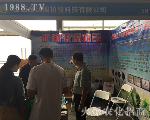 ɽֳָ𱬅չ201815rY[