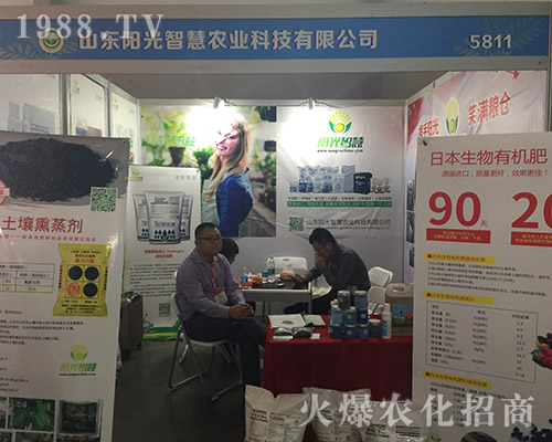 ʮr(nng)Y[ɽ|ꖹǻ۝Mdw