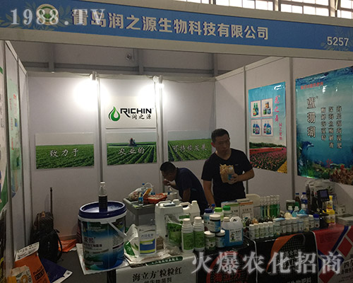 u(rn)֮Դ2018r(nng)(hu)𱬁(li)u