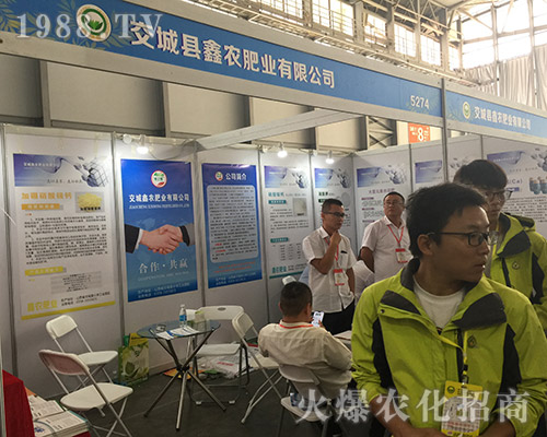 201815r(nng)Y(hu)Ͻǿhr(nng)ʘI(y)ܲĿ