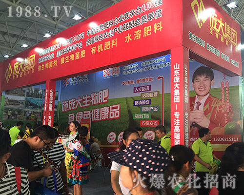 󼯈F2018r(nng)Yдչ