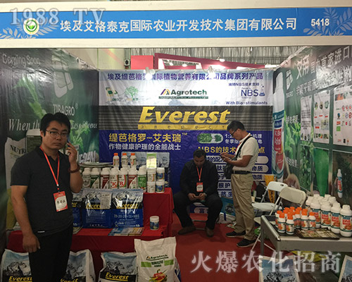 2018r(nng)ϰ̩˫@ý(jng)Nه