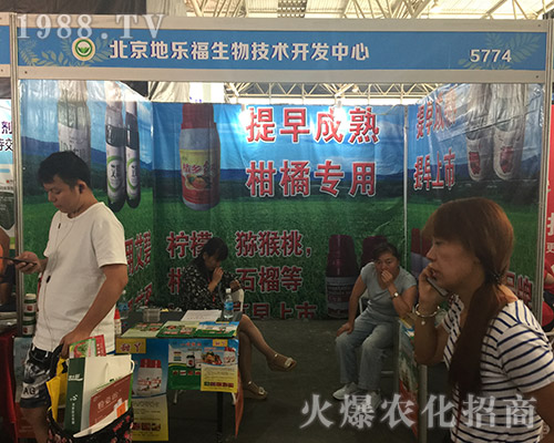 ؘ(l)2018r(nng)(hu)ôϲ(i)