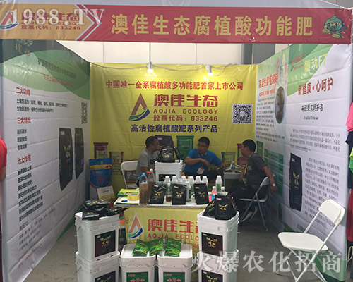 ļB(ti)2018ӱֲ(hu)F(xin)ͻ