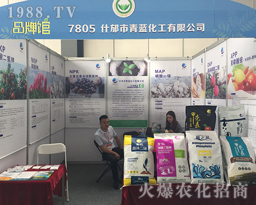 {(ln)2018r(nng)Y(hu)