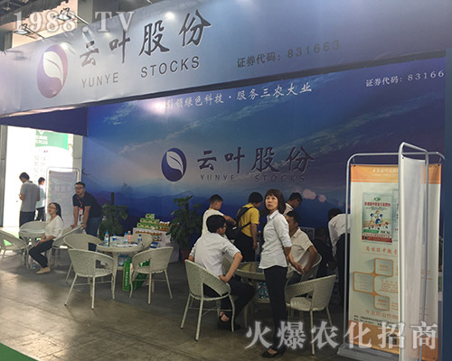 ~ɷcȼ201815r(nng)Y