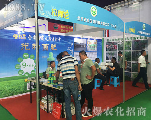 p2018r(nng)Y[(hu)ϵõ(jng)N̺u(png)