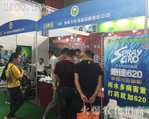 201815r(nng)YϘɳ(zhn)