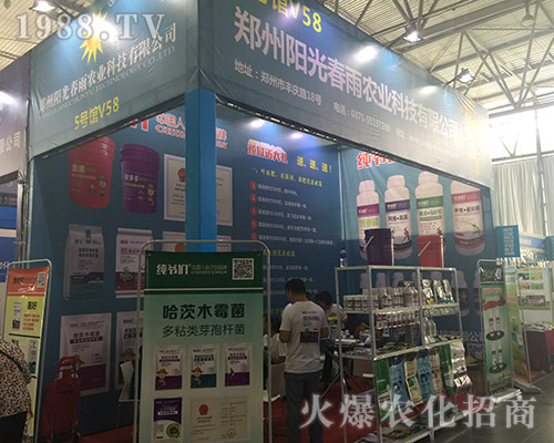 ꖹⴺ2018r(nng)(hu)Ͼʼ