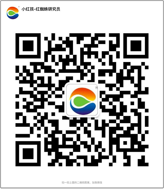 【紅云化工】祝您百福臨門常有余,祥云瑞氣聚新春!