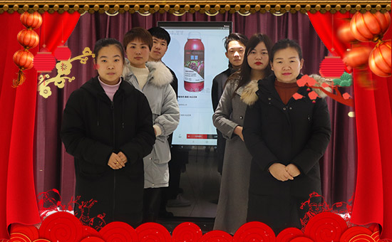 【河南吉力安】祝大家歡歡喜喜迎新年,開開心心過大年!