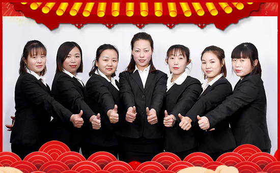 【山東沃億佳】祝大家2019幸福一整年,好運(yùn)伴你走19,幸福伴你齊飛!