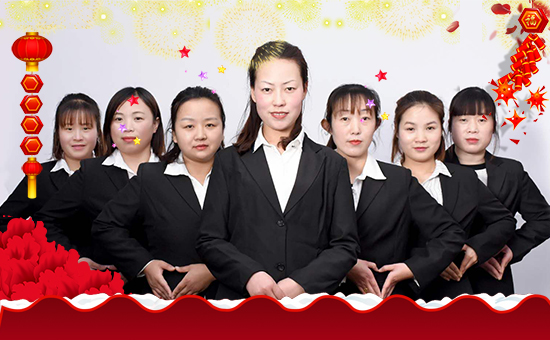 【山東沃億佳】祝大家2019幸福一整年,好運(yùn)伴你走19,幸福伴你齊飛!