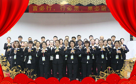 【昕爵國際】祝全國朋友身體健康,萬事如意!