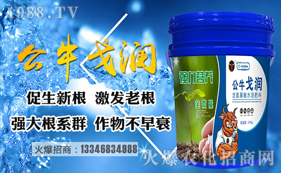 【德國公!孔4蠹以谛碌囊荒昀镄腋C罎M,闔家歡樂!