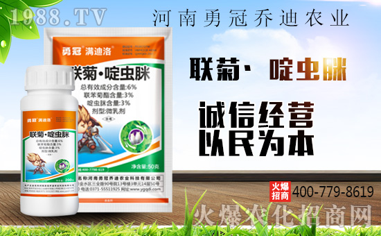 ¹چ̵ϡף옷ؔ(ci)\(yn)ͨ