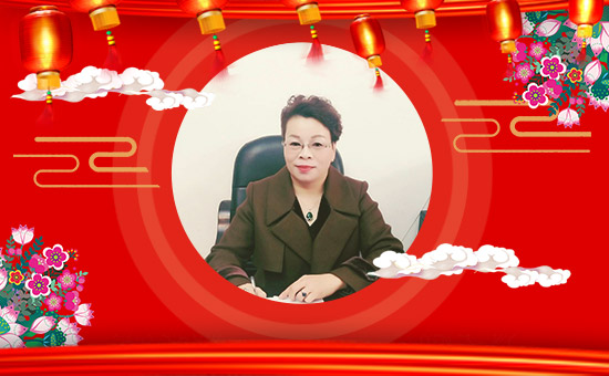 【瑞泰恒昌】全體員工恭祝全國經(jīng)銷商身體健康,豬年吉祥!