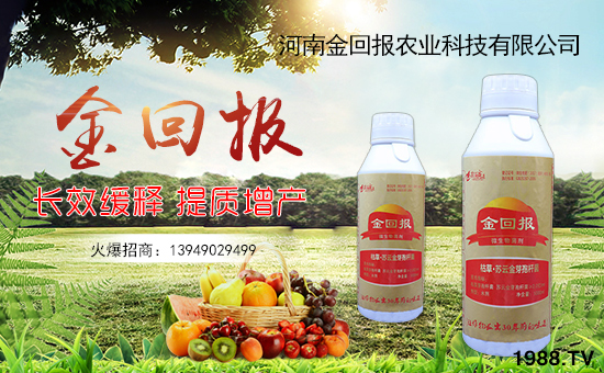     ؈(bo)r(nng)I(y)ףµһw³ɣf