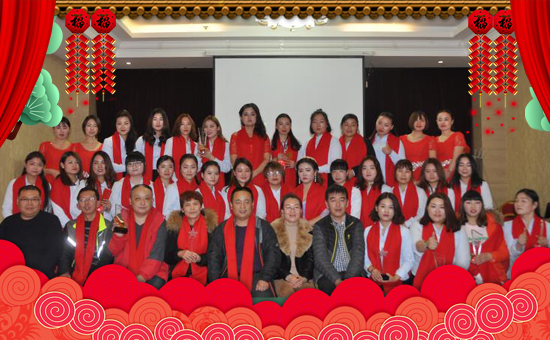 【綠田地植物】祝愿一路陪伴的朋友們身體健康,萬事如意!