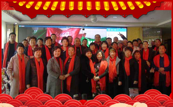 【雅光農(nóng)業(yè)】祝大家在新的一年里財(cái)源滾滾來(lái),生意火到爆!