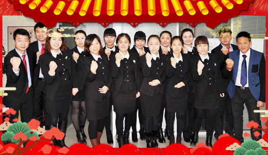 【邁安達(dá)】全體員工恭祝新老客戶新年快樂(lè),心想事成!