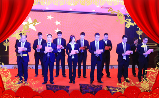 【賽諾化工】給您拜年啦!祝您新春大吉,萬事如意!