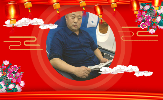 辭舊迎新心歡暢,夢(mèng)想激情齊飛翔,事業(yè)榮譽(yù)共輝煌,國強(qiáng)家富譜華章,健康平安都點(diǎn)亮,快樂幸福駐久長!山東海而三利生物化工有限公司恭祝大家豬年吉祥,福運(yùn)無疆,生意興隆,萬事如意!