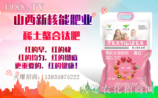 ºܷʘI(y)ףµһwf⣡