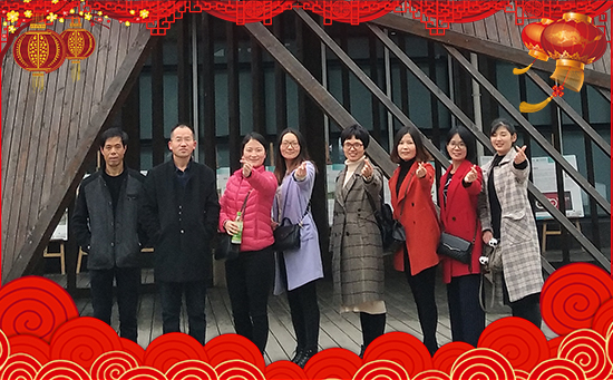 【北京聯(lián)邦化工】祝大家新年快樂(lè),好事多多!