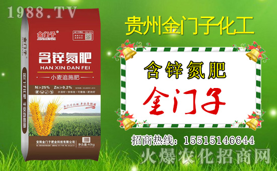 歡聲笑語夜不眠,昨日奮斗依稀眼前,握手擁抱淚水漣漣,感謝曾經(jīng)的相互理解支持,感謝真心實(shí)意的經(jīng)銷商朋友,祝愿嶄新的一年,我們密切配合,