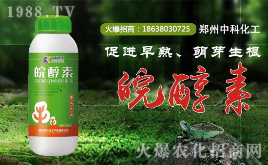 ѩغ݃(ni)ףůD(zhun)ӭ(li)r(nng)v꣬qƽ´ѹ(ji)пƻa(chn)Ʒ޹˾ףȫ(gu)µһҸMHҚg