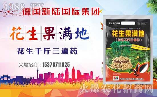 ꑇHףȫNµһHҸf