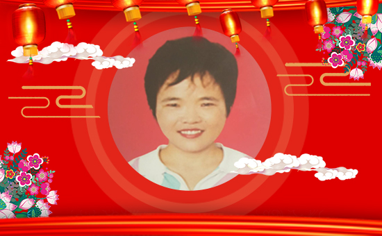 【國豐健園】全體員工祝大家新春快樂,步步高升!