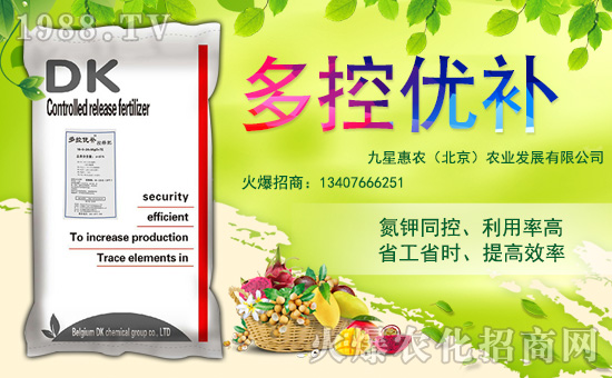 ǻr(nng)ףµһ³ɣf