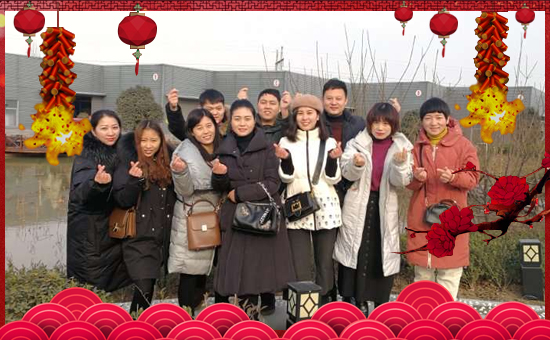 【卡萊德農(nóng)業(yè)】全體員工恭祝全國經(jīng)銷商身體健康,萬事如意!