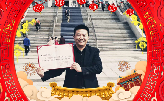 【農(nóng)博士】祝大家2019年天天好運到,日日福星照!