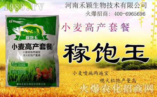 ̷fףµһd¡f⣡