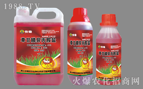 ɽ|ÿ͡ףµһwf⣡