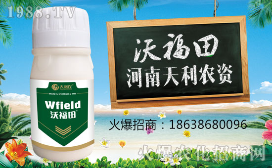 r(nng)YףԸһ·тwi꼪