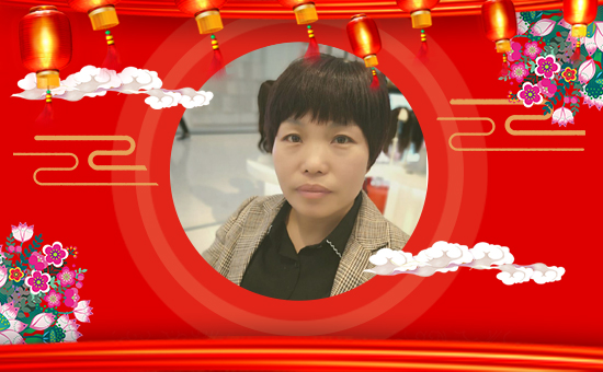 【河南硅禾生物】愿新老客戶豬年財(cái)源滾滾,闔家幸福!