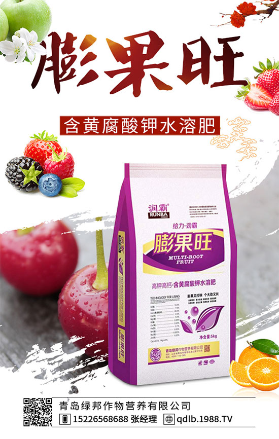 小麥每畝地播種量多少合適？適當(dāng)晚播會(huì)高產(chǎn)嗎？