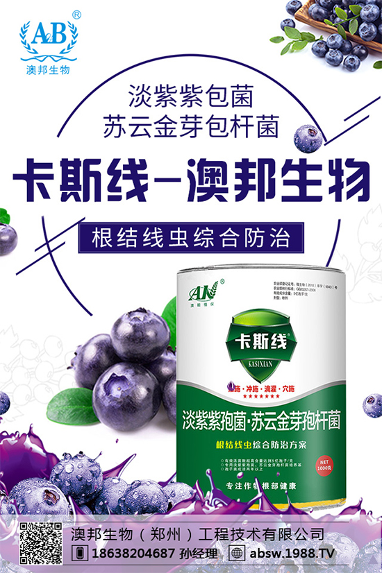 剛需支撐,尿素價格小漲?近期尿素行情分析2019-10-12