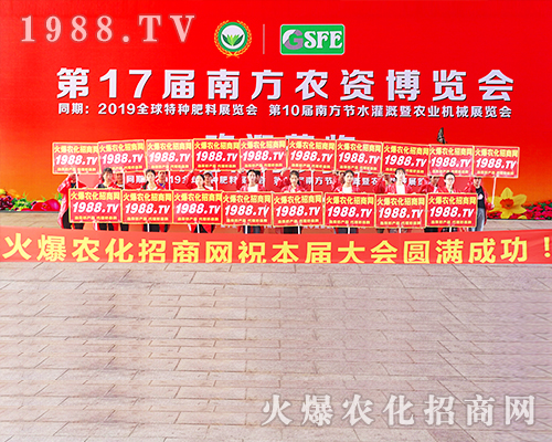 2019όr(nng)Y(hu)r(nng)W(wng)׌fǧS̳ɹ_(chung)δ