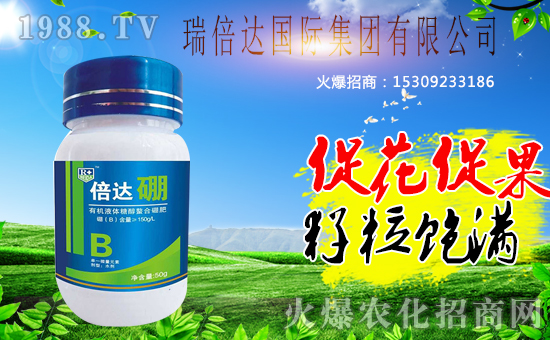 r(nng)W(wng)ӭ폊(qing)_(d)HF(tun)𱬁u