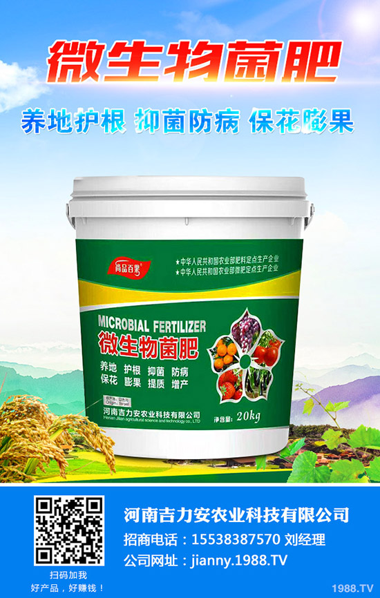 辣椒怎么種,辣椒的種植方法!