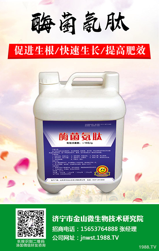 춬ӷNֲ춬߮a(chn)g(sh)