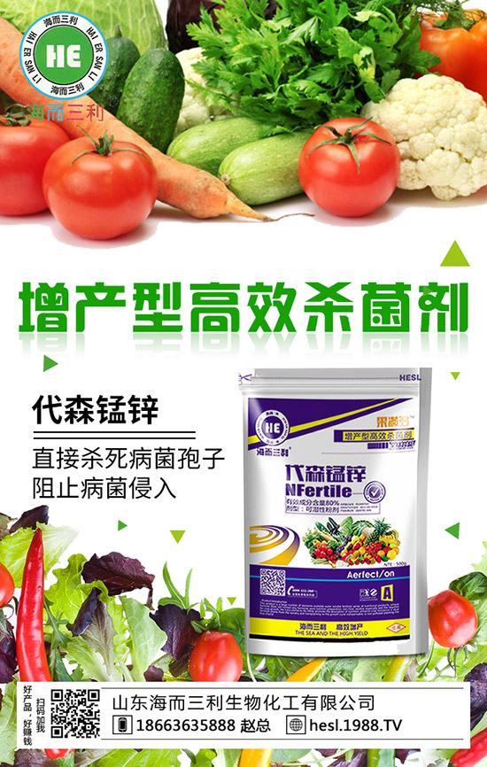 2020年種蘋(píng)果賺錢(qián)嗎?2020年蘋(píng)果種植前景如何?(附種植技術(shù))