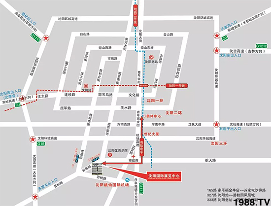 相聚沈陽,各地經銷商盡享行業(yè)交流盛會!