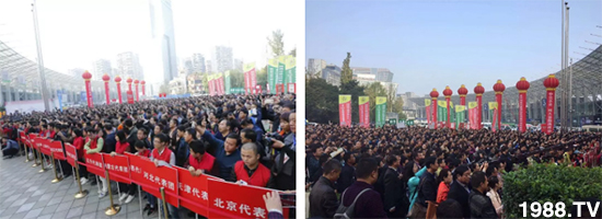 相聚沈陽,各地經銷商盡享行業(yè)交流盛會!