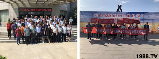 相聚沈陽,各地經銷商盡享行業(yè)交流盛會!